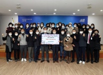 노은1동 통장협의회, 연말 이웃사랑 성금 기탁