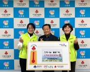 군산 신풍동 문화교회, 난방유 교환권 200만원 기탁