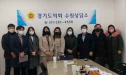 이병숙 도의원, 영통아이파크캐슬2단지 “학구 조정 문제”에 대한 정담회 개최 이병숙 도의원, 영통아이파크캐슬2단지 “학구 조정 문제”에... 