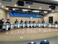 금강하구의 역사로 보는 장항