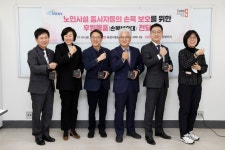 화성시, 캠프나인 정형외과서 손목고정 피코밴드 후원