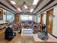 군산 성모어린이집·원아일동, 연말 이웃돕기 성금 기탁