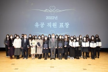 천안시 보건소, 코로나19 대응 집중 및 보건사업 기관상 다수 수상