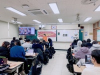 남양주 와부고, 타이완 중륜고교와 온라인 문화 교류 성공적으로 마쳐