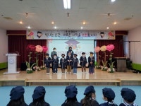 용인 초롱유치원 제3회 졸업식