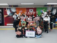 양주시 용인대 석사영웅태권도장·레인보우 음악학원 학생들, 사랑의 라면 402개 기부