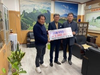 영암군 덕진면 자율방재단 및 새마을지도자협의회, 취약계층 난방유 기탁