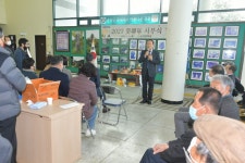 네이버 검색 결과 사진 4