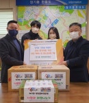 김포시 장기동 전진효태권도, 라면 19박스 및 성금 기탁