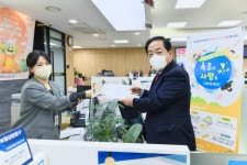 이병선 속초시장, 고향사랑기부제 참여