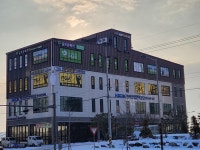 한국산업인력공단 전북서부지사, 군산시 개소