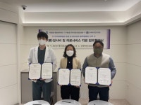 부평4동, 지역사회보장협·연세바른안과의원과 의료사각지대 해소 위한 업무협약 체결