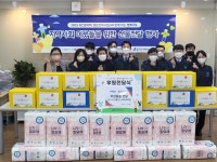 용인시수지장애인복지관, 코레일 죽전역과 밀알복지재단 경기지부가 함께하는 지역사회 이웃을 위한 나눔사업 성료
