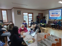 순천시치매안심센터, ‘찾아가는 치매 조기검진’