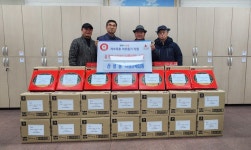 산성동, 설 명절 앞두고 온정 손길 이어져 ‘훈훈’