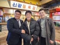 충북도의원 예산 시장(市場) 백종원 대표 만나!