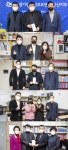 안산시의회, 설맞이 복지시설 ‘위문’