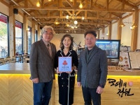 군산시 ‘모예의 정원’ 착한가게 2호점 가입