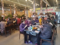 한양화로 삼천포점 “사랑의 국밥 나눔” 봉사