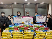 부안 계화면, 설 명절 이웃사랑 실천 온정 이어져