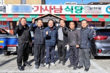 이만규 의장, 일일 대구로택시 기사로 변신, 시민의 소리를 듣다