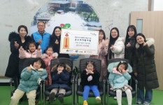군산 온누리어린이집 ‘사랑의 저금통’ 이웃돕기 동참