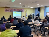 전주시 평화2동, 세 번째 치매안심마을 된다!