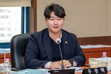 강남구의회 우종혁 의원, 강남 교육대전환 위한 미래교육 조례 제정 강남구의회 우종혁 의원,  강남 교육대전환 위한 미래교육 조례 제정