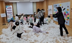 고흥군립도서관, 상반기 다양한 문화공연 선보인다