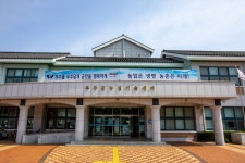 무주군 ‘1읍 · 면 1 특화작목’ 육성 잘사는 무주 물꼬 농업환경 변화 대응 위한 특화작목 개발 무주군 ‘1읍 · 면 1 특화작목’ 육성 잘사는... 