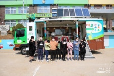 ‘찾아가는 환경교육 에코롱롱’ 실시