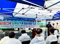 칠보면, 동진강 일대 나무 심기로 ‘녹색환경 조성’