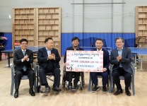 아성산업개발(주), 유성구장애인종합복지관에 탁구로봇 기탁