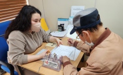 동대문구치매안심센터, 치매예방 프로그램 ‘내 손에 기억지킴친구’ 진행