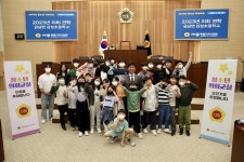 학교 밖 민주주의 현장체험 한 감성초등학교 학생들