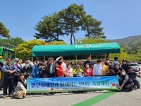 발달장애인과 함께하는 장수목장 체험