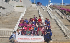파주시 금촌3동 주민자치회, 취약계층 문화탐방 실시
