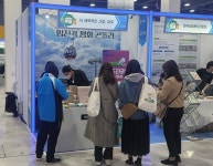 K-웰니스 푸드&투어리즘페어 참가…파주 관광 홍보 나서
