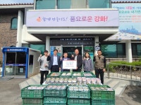 내가면 농업회사법인 강화드림, 영양죽 600개 나눔