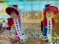 창현유치원, 어린이날 기념 「5 happy day 축제」실시