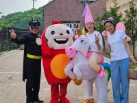 하랑초병설유치원, ‘어벤져스’와 함께하는 어린이날 행사