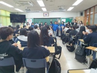 건강한 디지털 시민의 첫걸음, 서해고등학교 ‘사이버폭력 안전학교 만들기 캠페인’ 개최