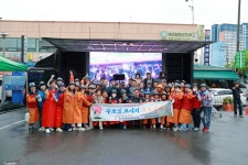 경남여성봉사단(회장 이수진) 어버이날을 맞아 효도잔치 열어!