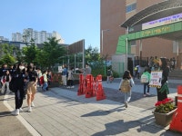 다산새봄초, 학생·학부모가 함께하는 교통안전 캠페인