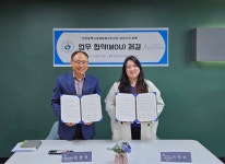 인천광역시교육청북구도서관, 청년공간 유유기지 부평과 업무협약 인천광역시교육청북구도서관,  청년공간 유유기지 부평과 업무협약