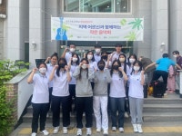 대구국제고, 오월 가정의 달! 지역 어르신들께 기쁨을 드리다!