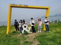 배곧초등학교 5학년 체육대회 ‘우리 동네 공원으로 놀러가요!’ 배곧초등학교 5학년 체육대회  ‘우리 동네 공원으로 놀러가요!’