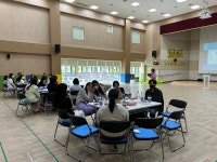 다산새봄유치원, 2023학년도 스승의 날 행사 실시