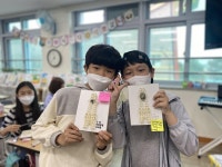 대촌중앙초등학교, 5·18 민주화운동 추념 행사 진행