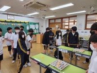 모두가 행복한 참여와 소통의 장 시흥능곡중학교 사회성 회복 프로그램 운영 모두가 행복한 참여와 소통의 장  시흥능곡중학교 사회성 회복... 
